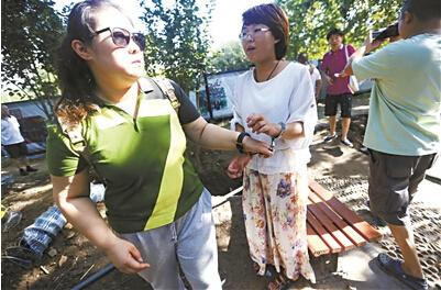 beat365：吉林省交通规划设计院召开专题会议落实王振才厅长调研指示精神(图1)