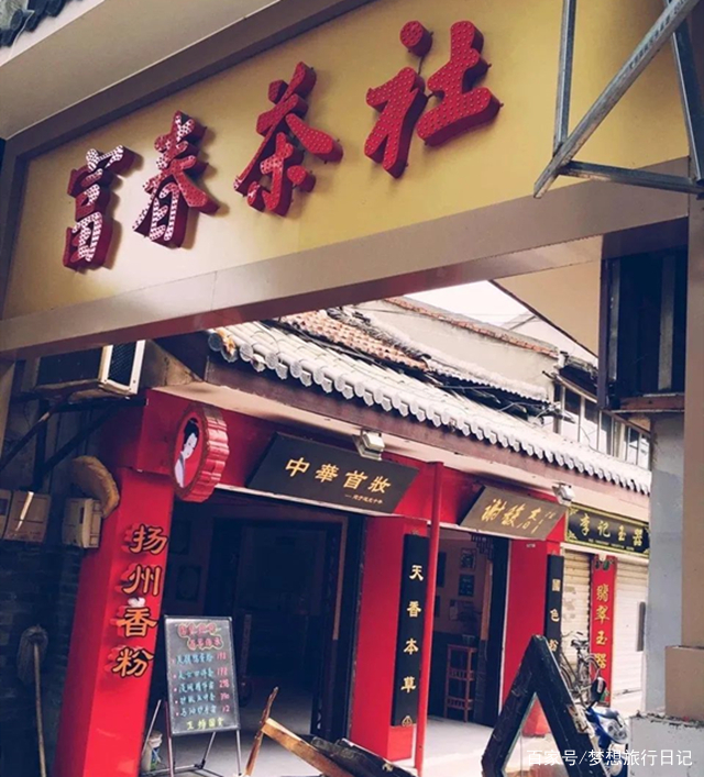 揭秘：山西投资17个亿的公路为什么成豆腐渣工程“BEAT365”(图1)