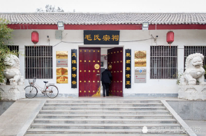 BEAT365：英国顶尖建筑师对伦佐皮亚诺设计的“帕丁顿的碎片”大厦的评价很犀利(图1)