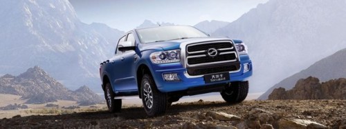 beat365|谷歌Tango——建筑师的下一个室内建模神器(图1)