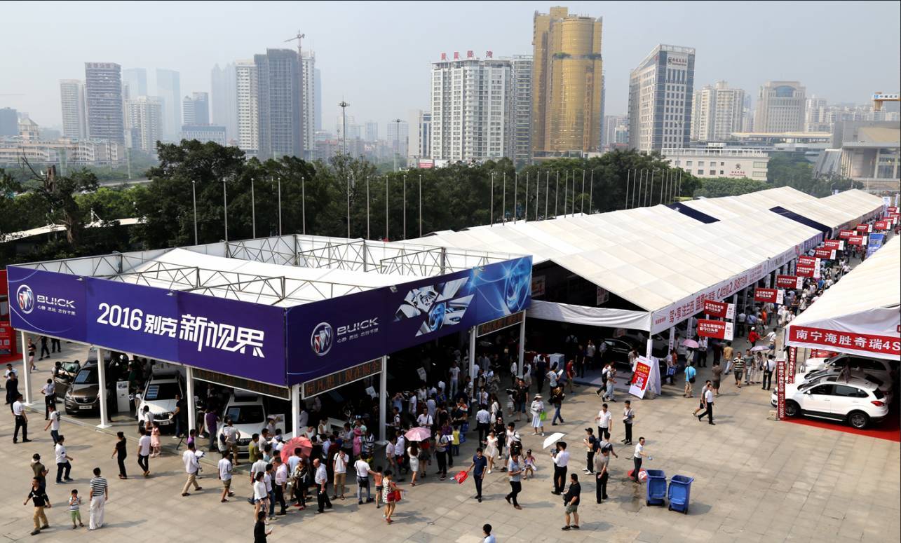 “beat365官网中文”辽宁省建筑设计研究院入围沈阳地铁设计资格并参与六个标准车站项目设计(图2)